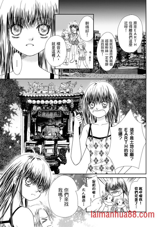 第05话