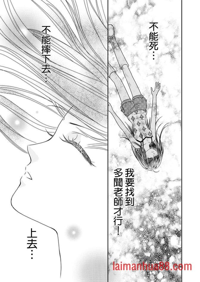 第05话