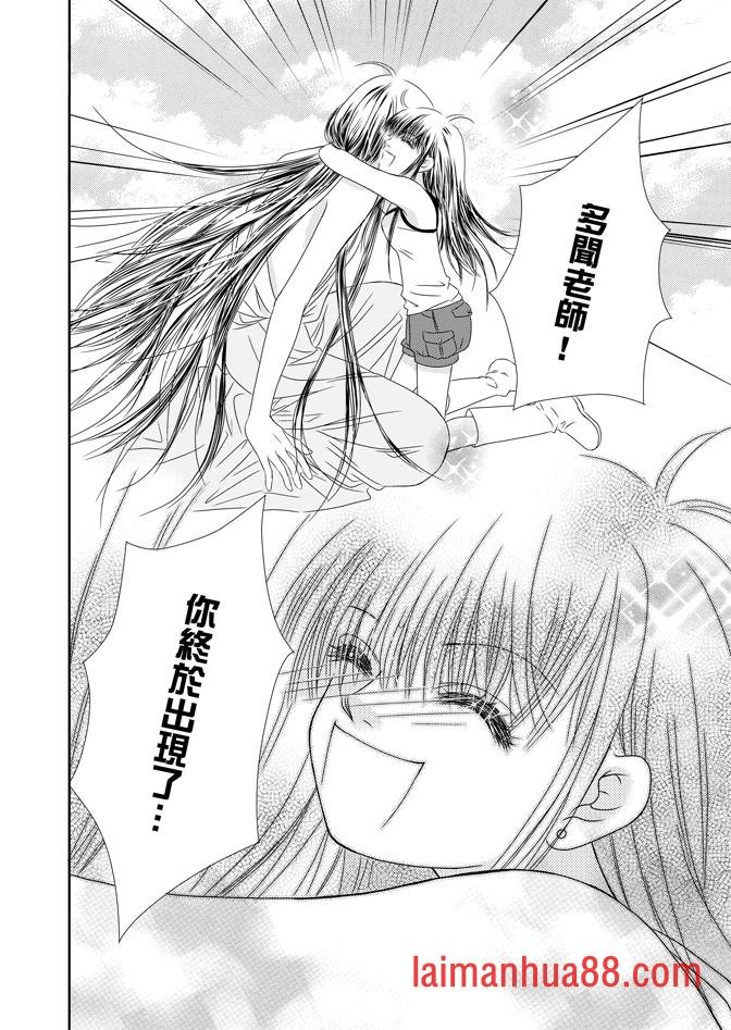 第05话