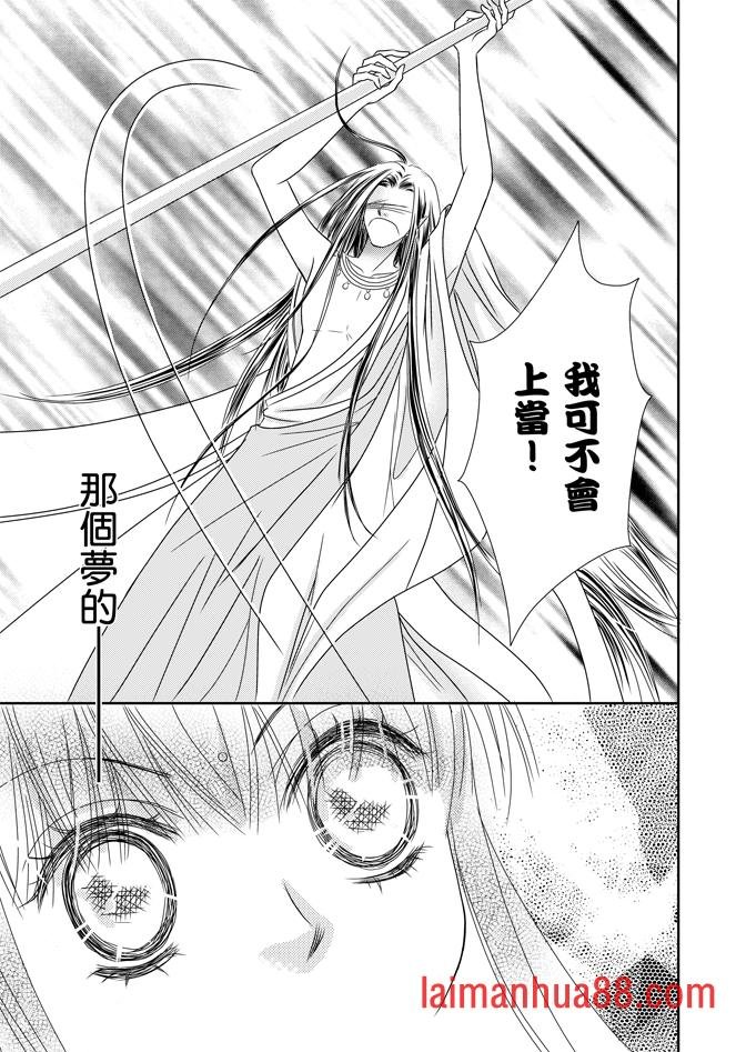 第05话