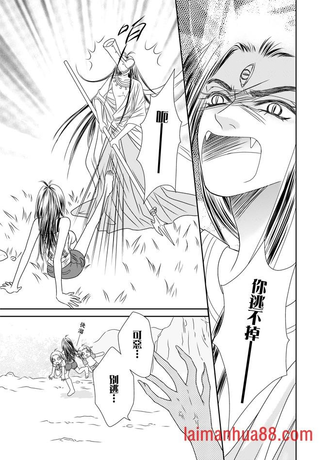 第05话