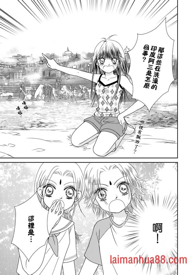 第05话