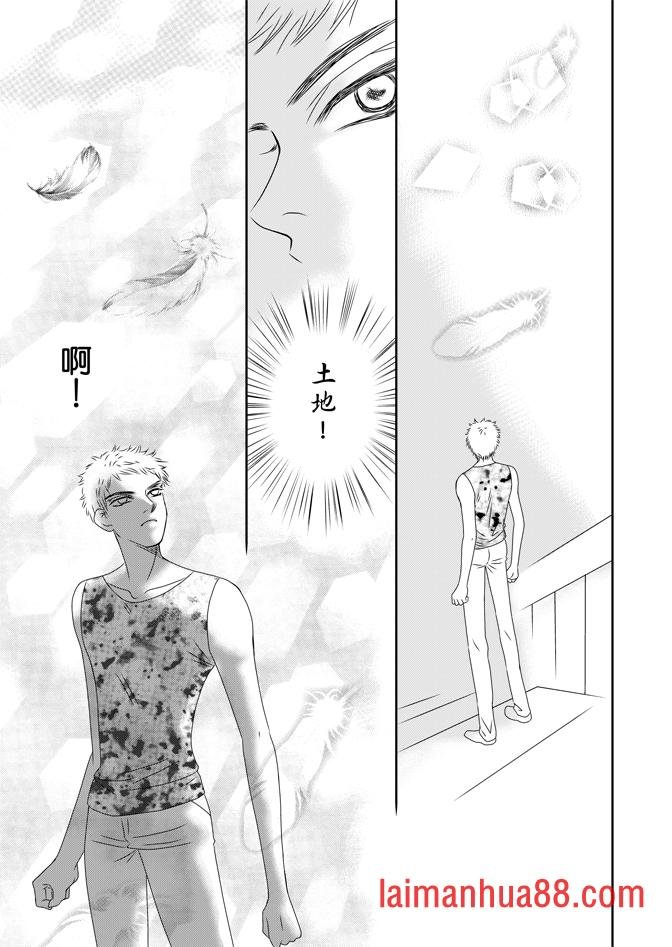 第05话