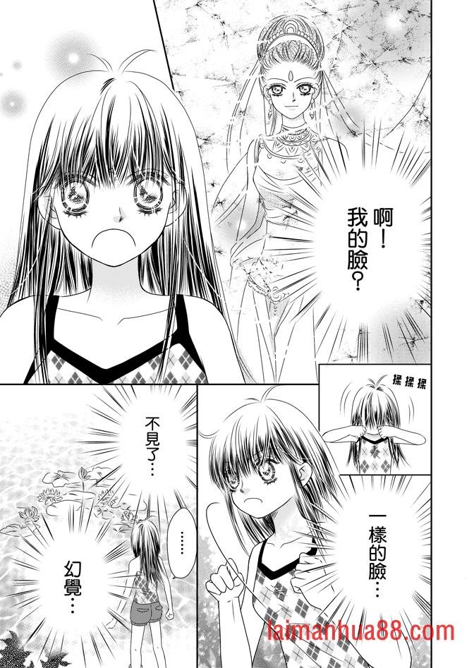 第05话
