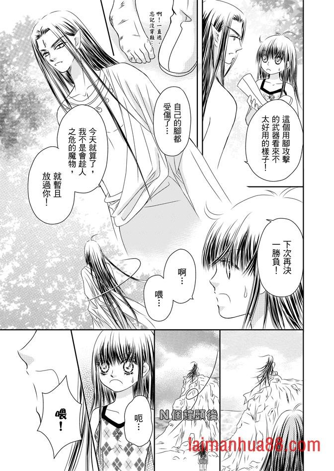 第05话