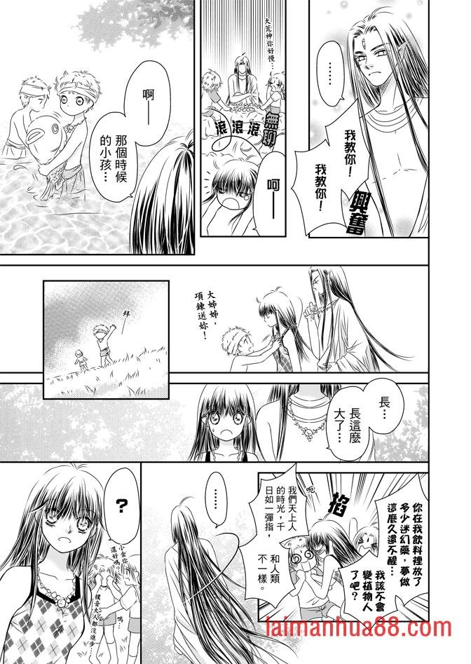 第05话