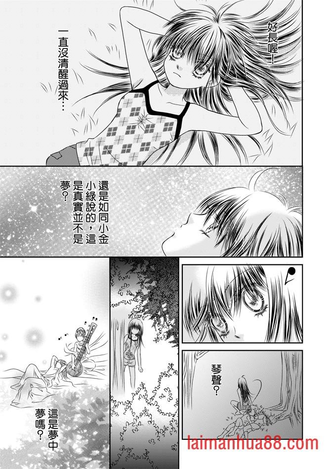 第05话