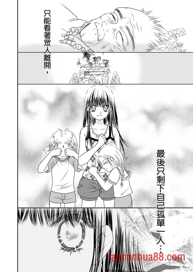 第05话