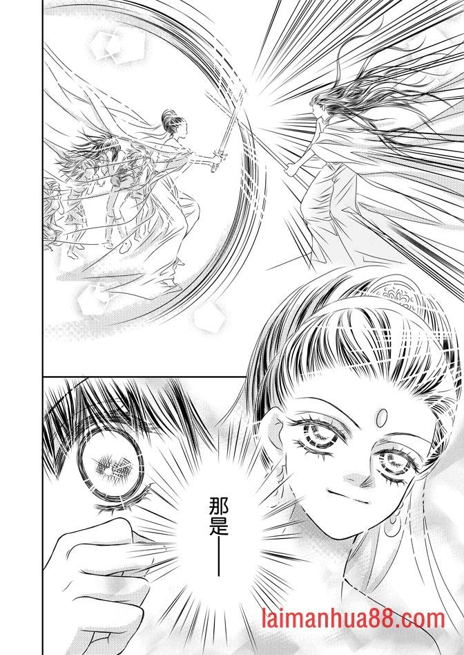 第05话