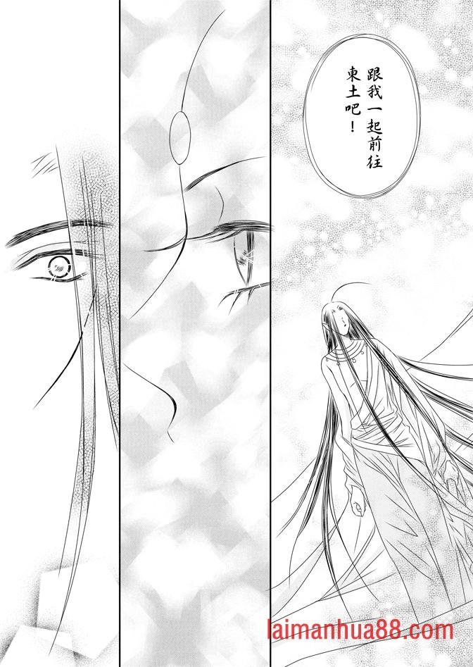 第05话