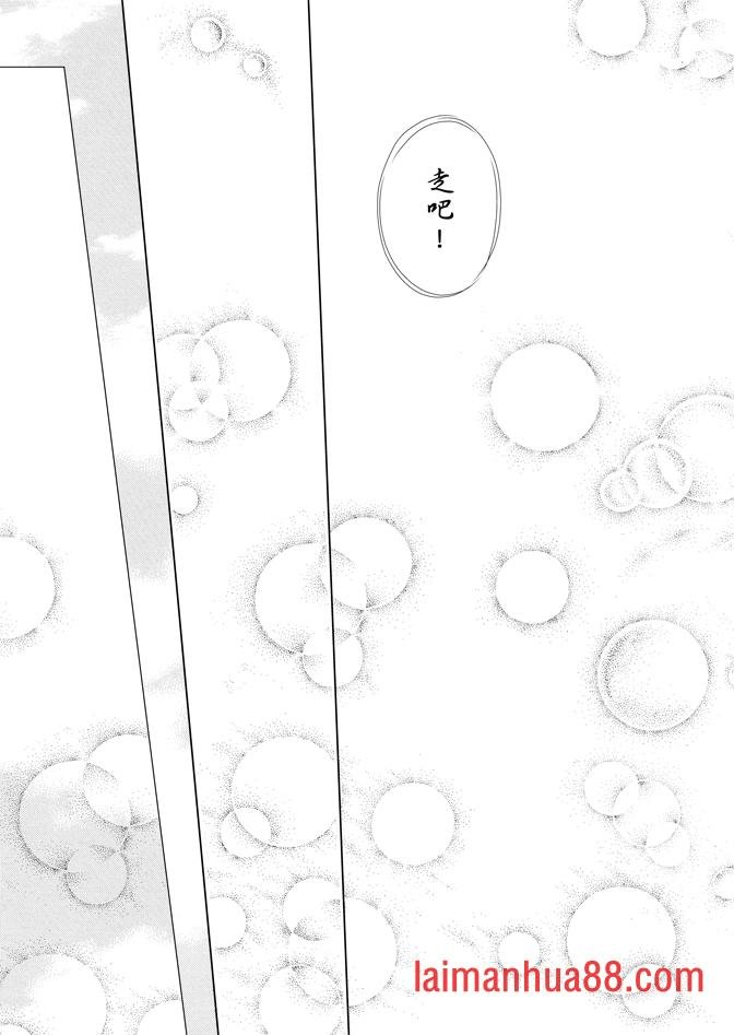 第05话