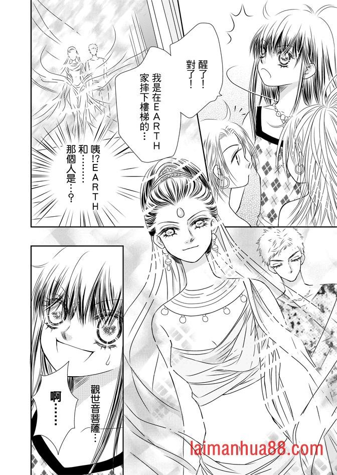 第05话