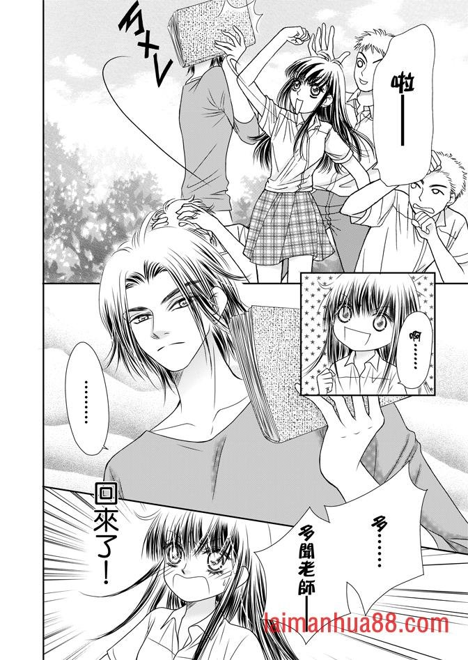第05话