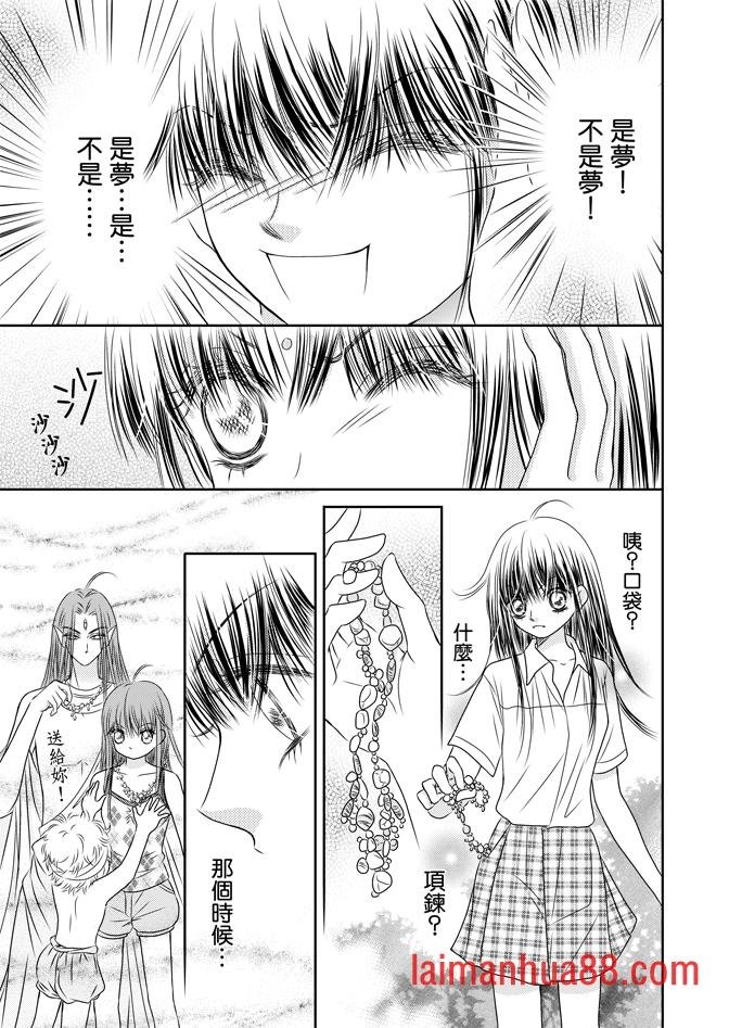 第05话