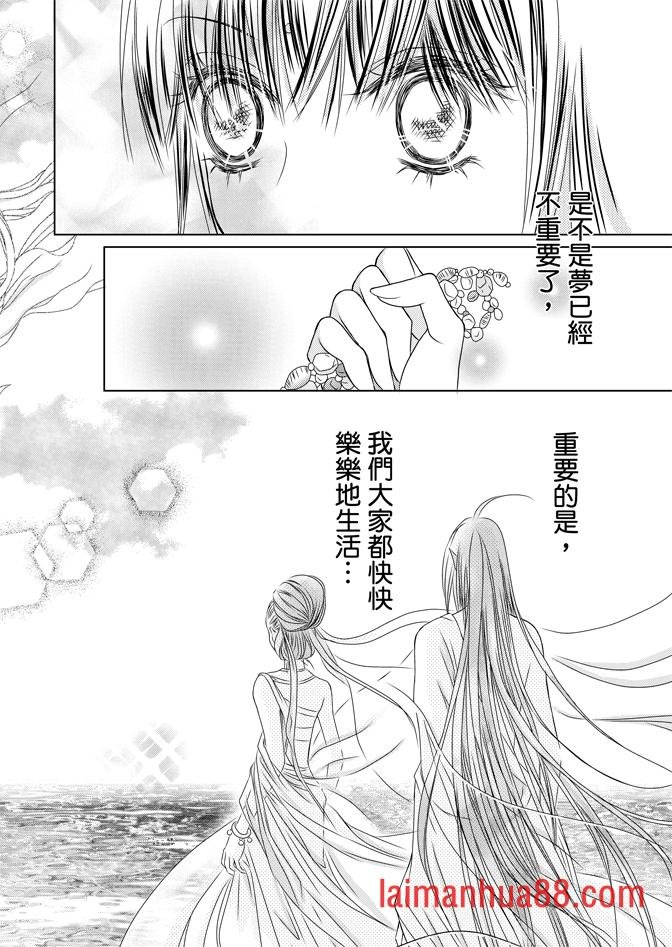 第05话