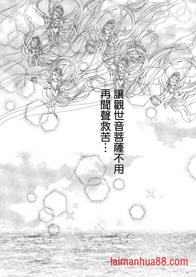 第05话