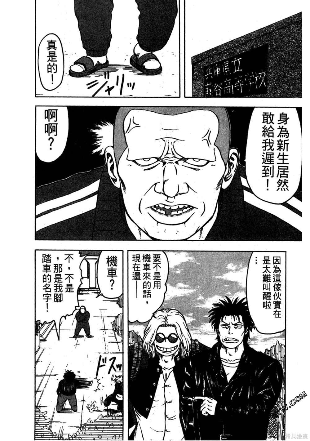 第1卷