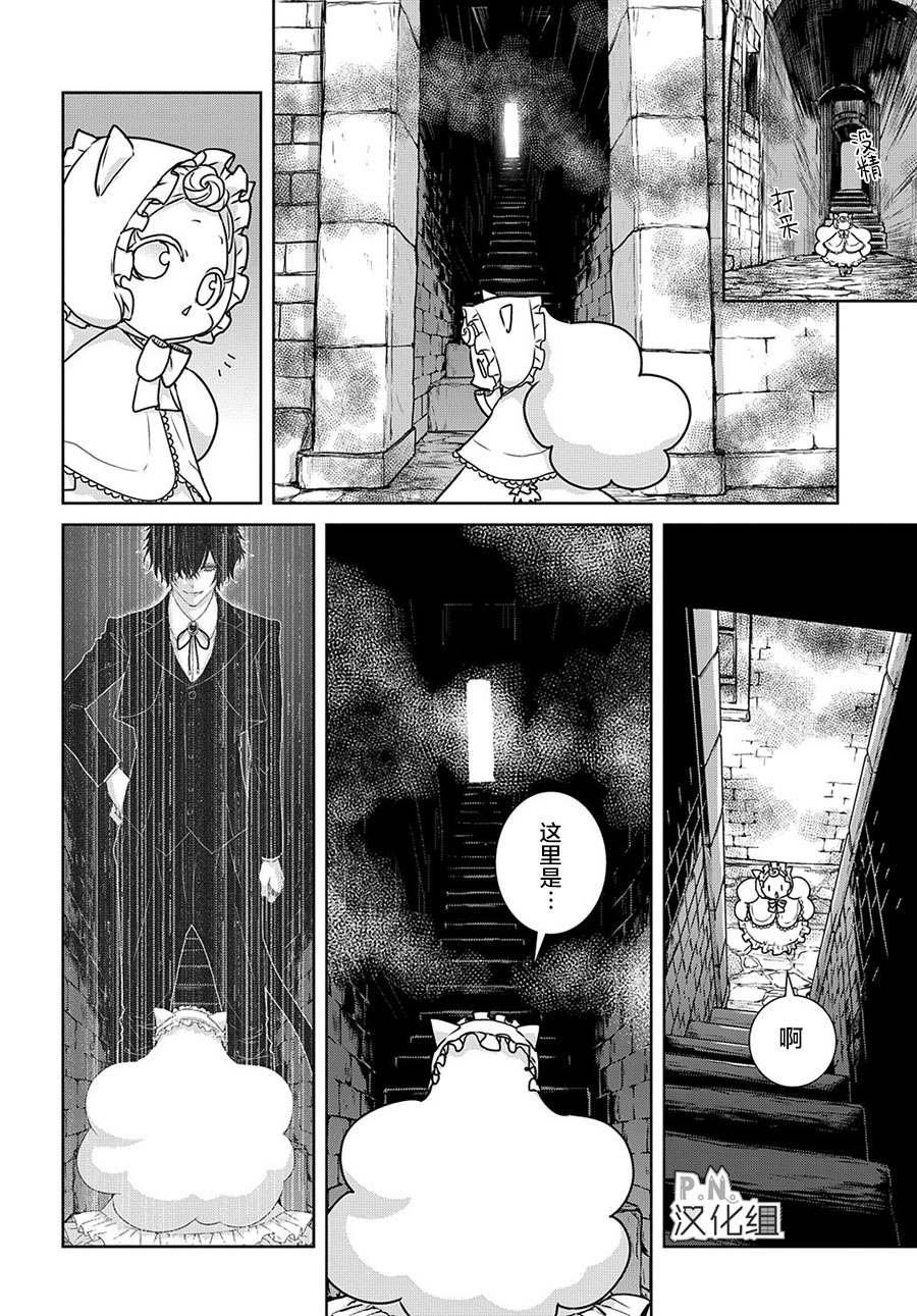 宣传特别篇