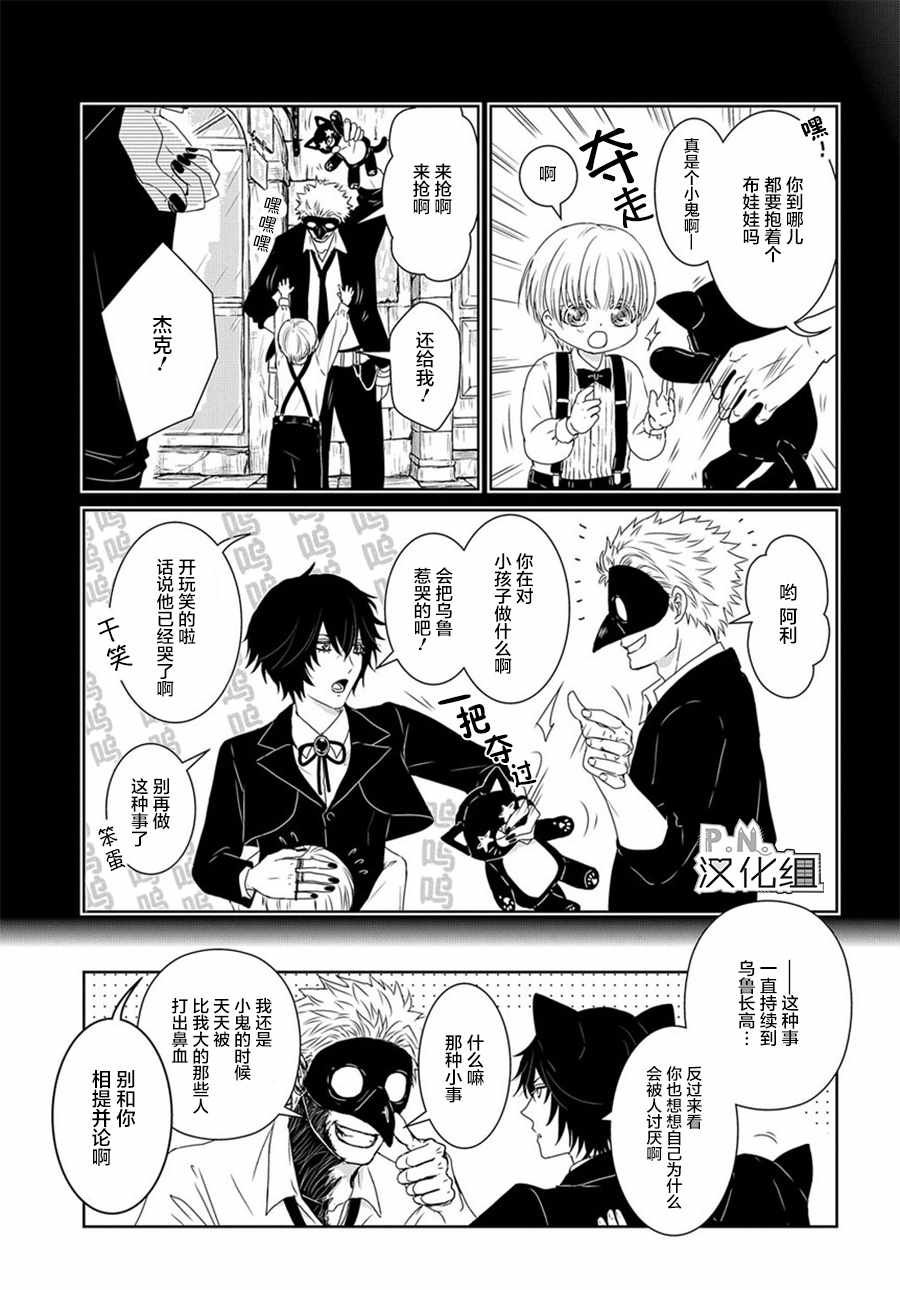 04上集