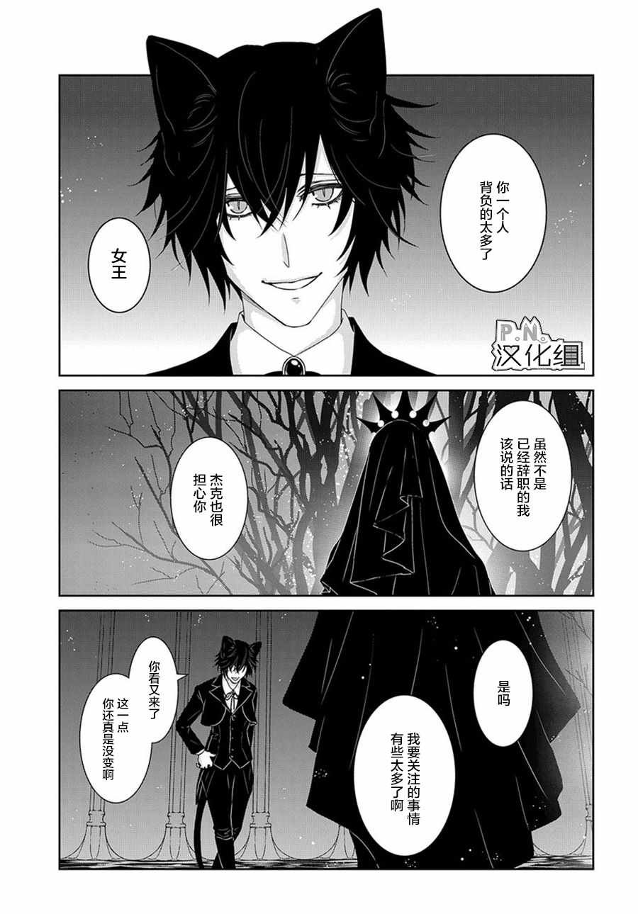 04下集