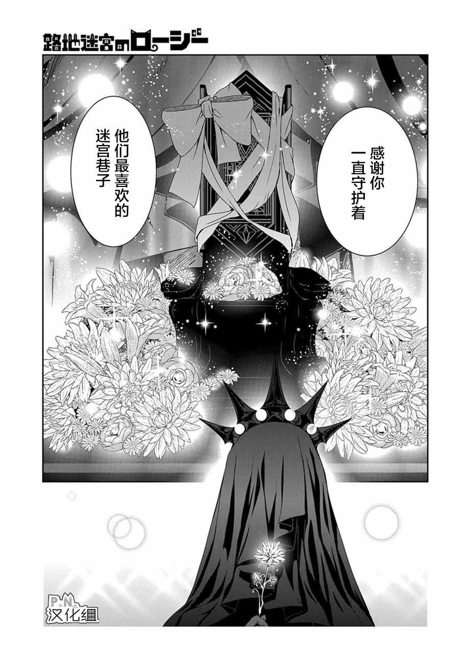 04下集