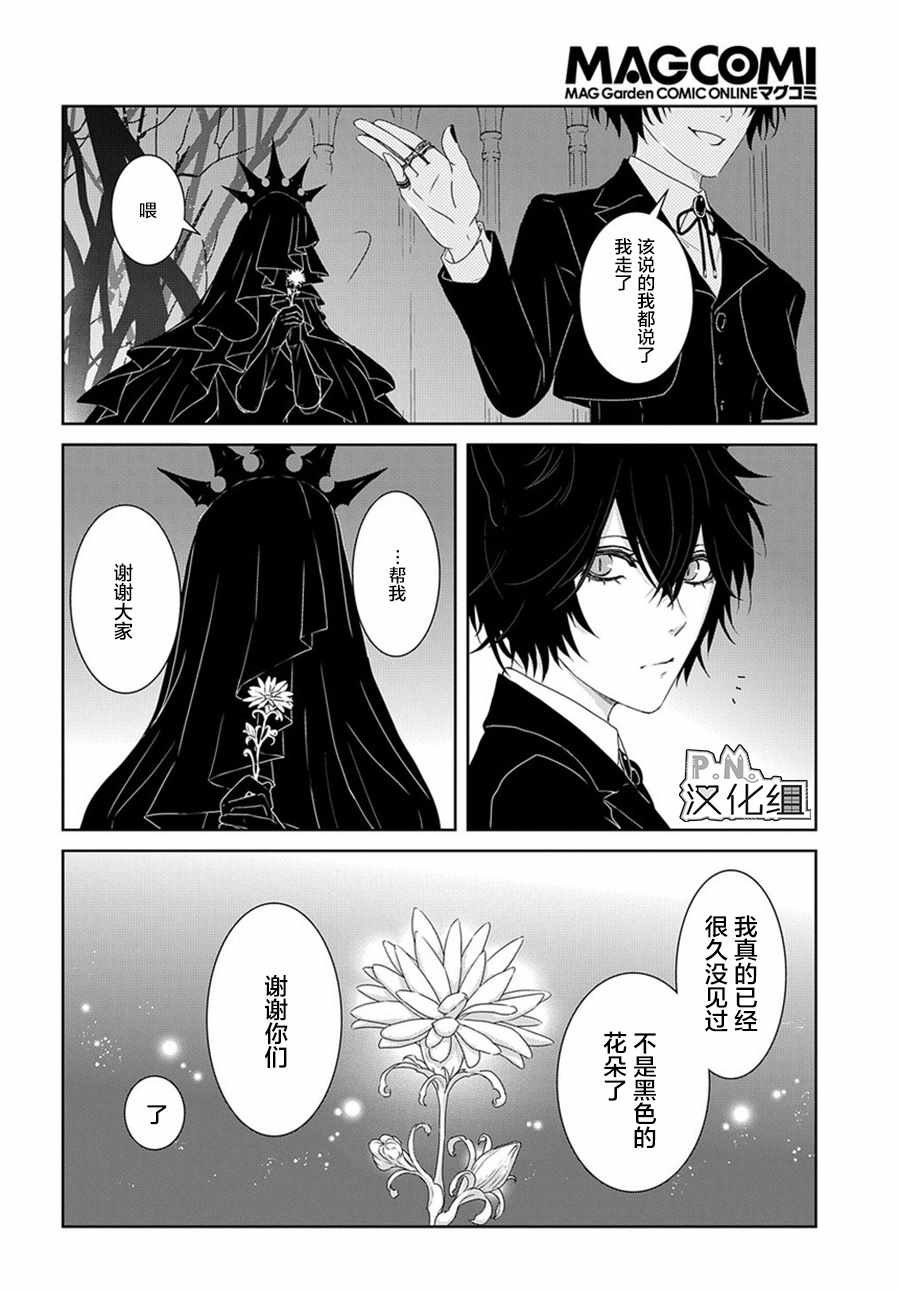 04下集