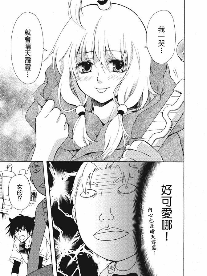 第01卷