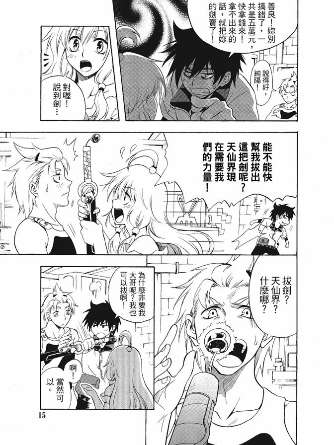 第01卷