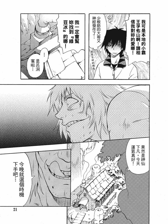 第01卷