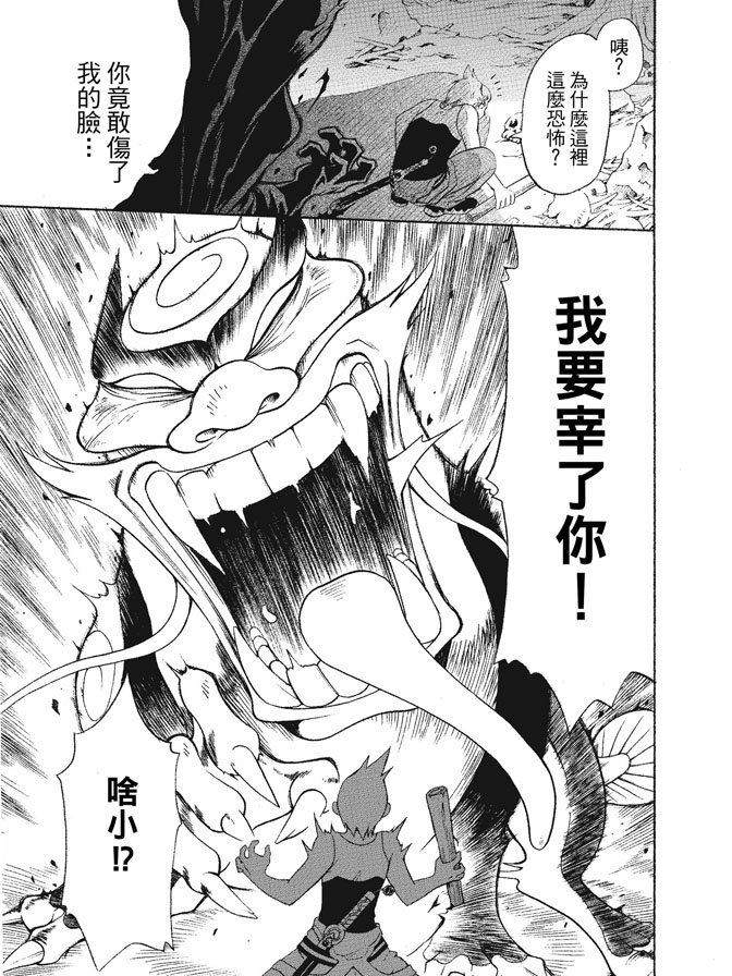 第01卷
