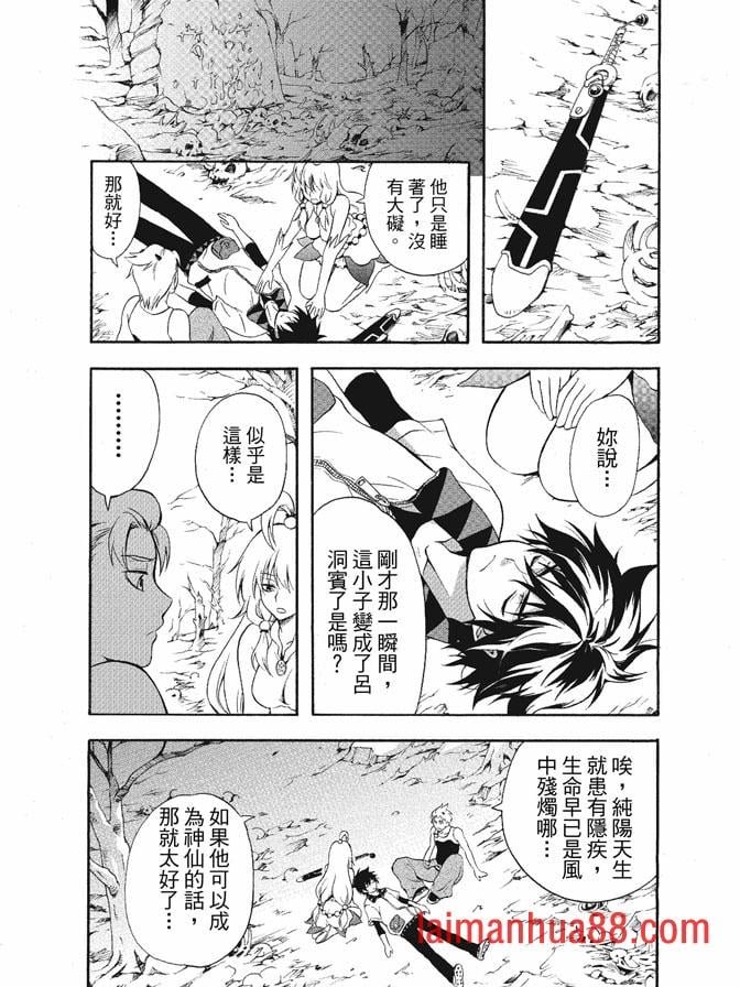 第01卷
