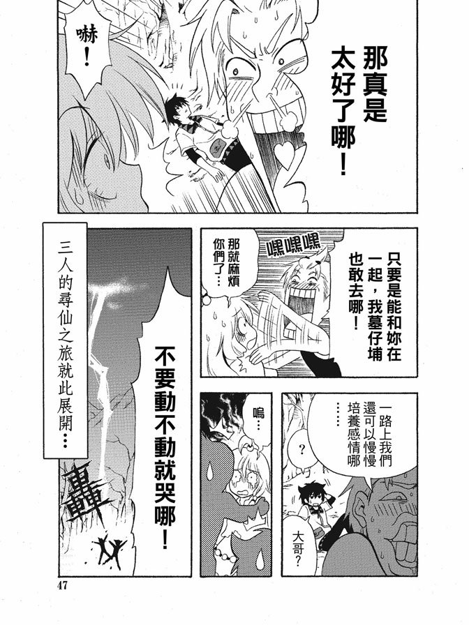 第01卷