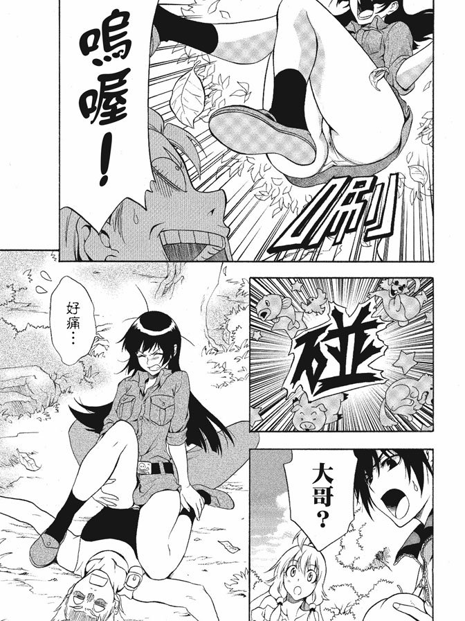 第01卷