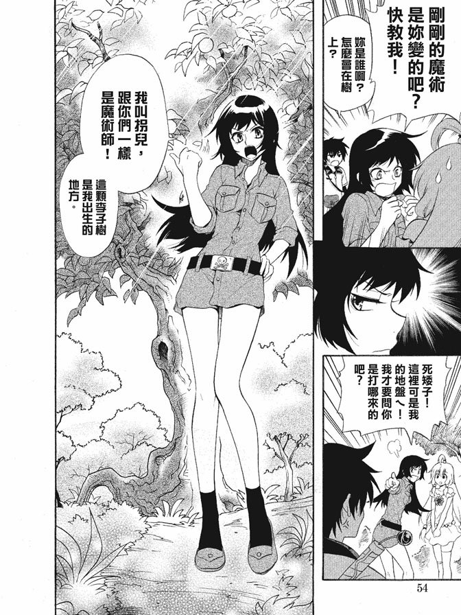第01卷