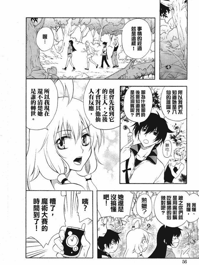 第01卷