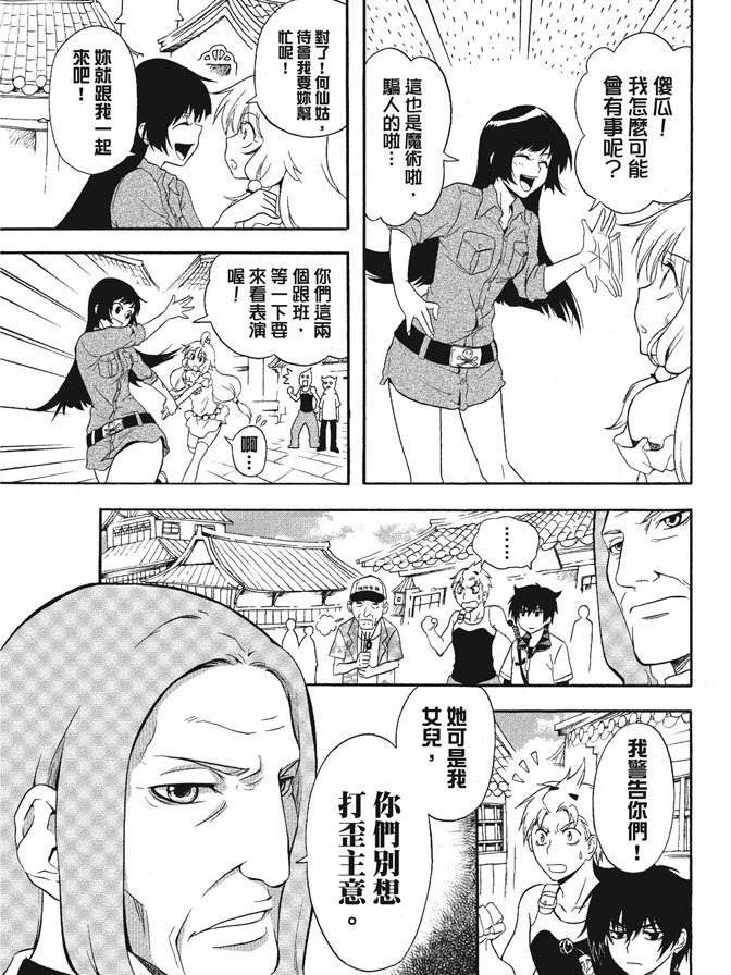 第01卷
