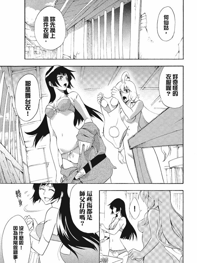 第01卷