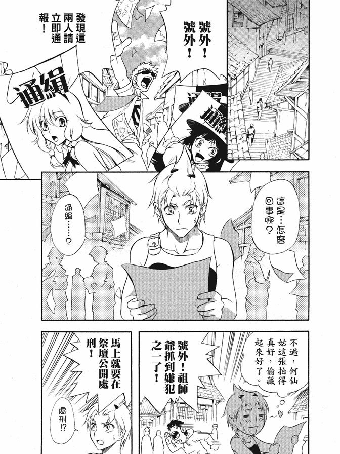 第01卷