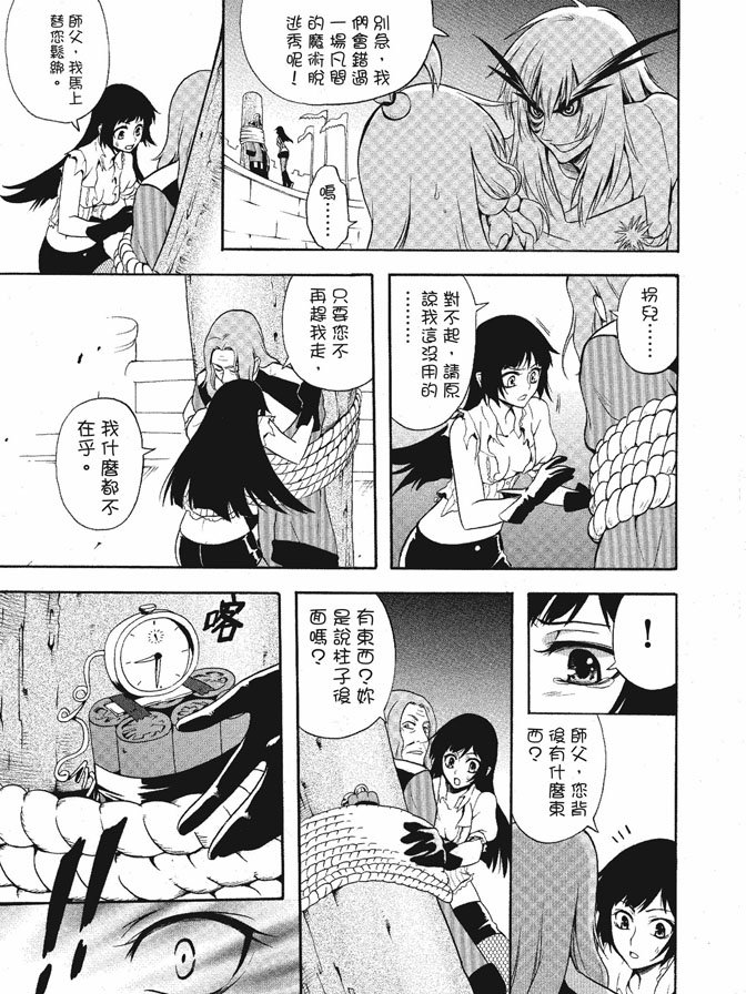 第01卷