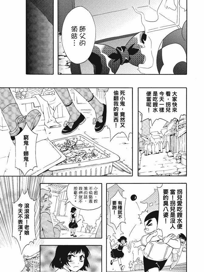 第01卷