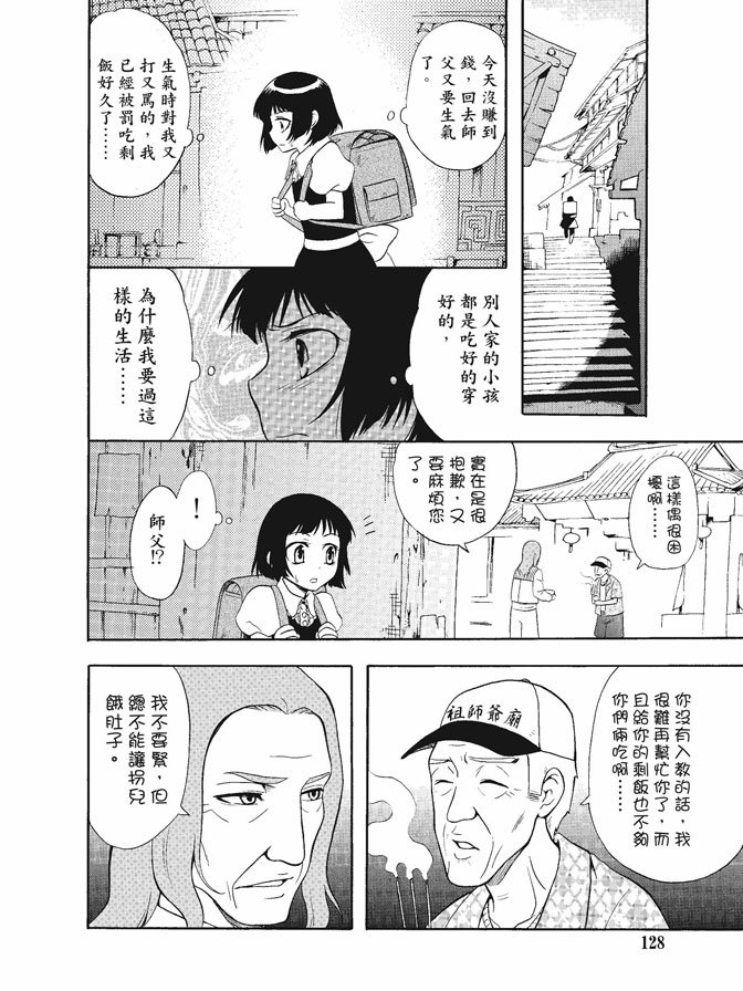第01卷