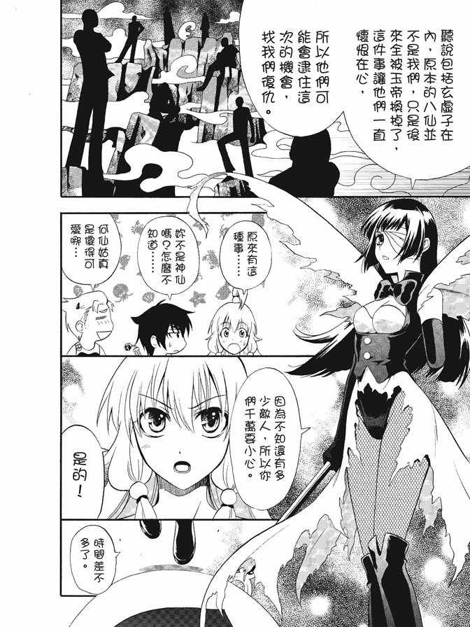 第01卷