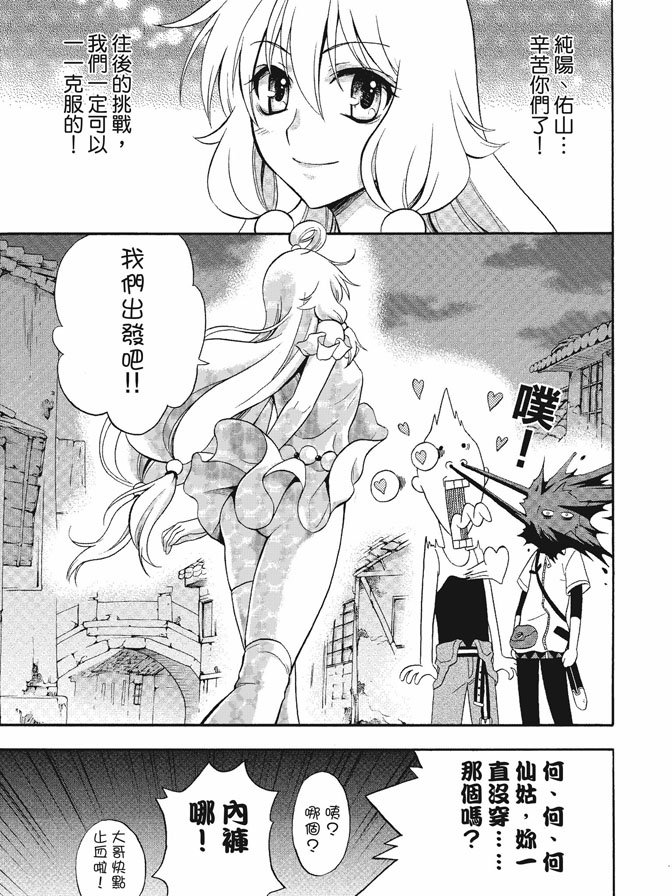 第01卷