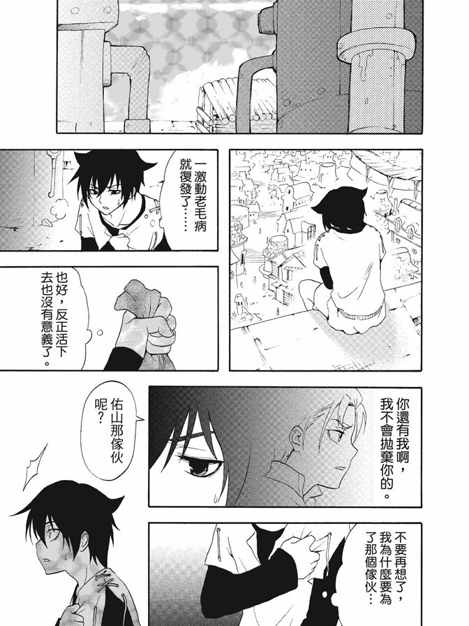 第01卷