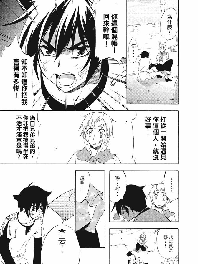 第01卷
