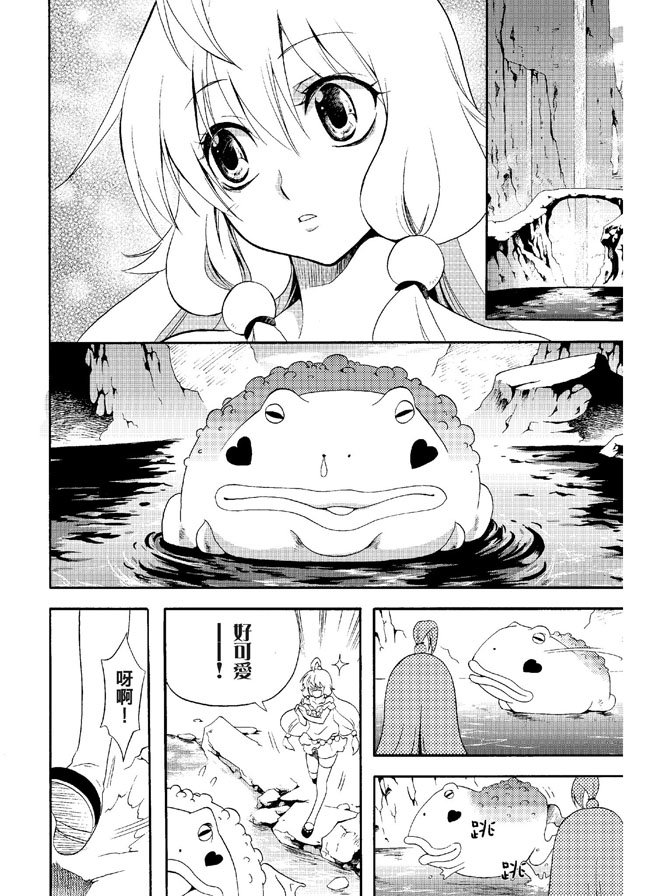 第02卷