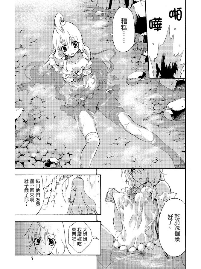 第02卷