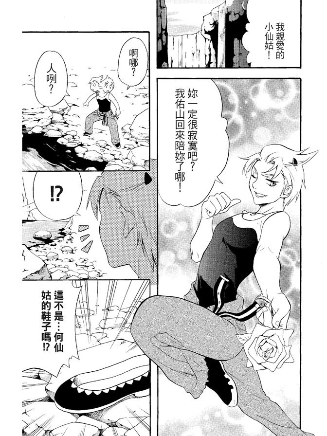 第02卷