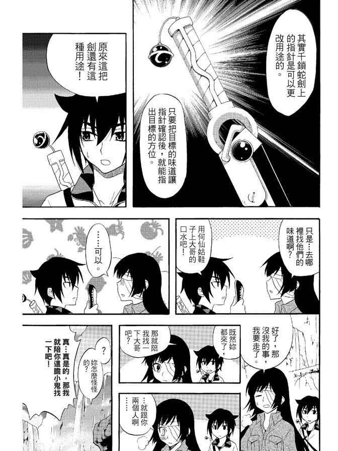 第02卷