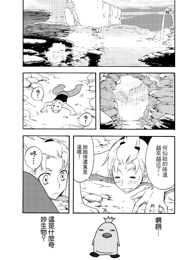 第02卷